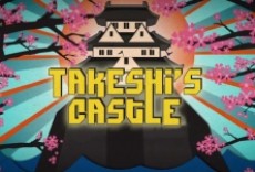 Televisión Takeshi's Castle