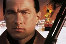 Escena de En tierra peligrosa