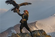 Película La cazadora del águila