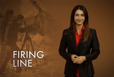 Escena de The Firing Line