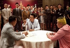 Escena de The Man from Macau