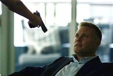 Escena de The Romeo Section