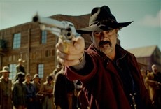 Escena de La salvación