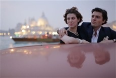 Escena de The Souvenir