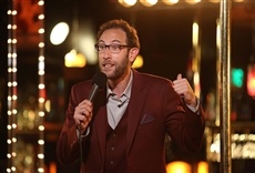 Escena de This Is Not Happening