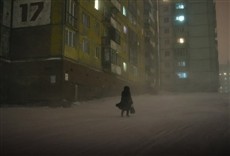 Escena de Through the Lens