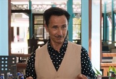 Escena de Todo incluido