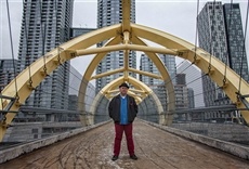 Escena de Todo lo Cool