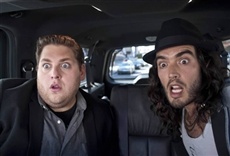 Escena de Misión rockstar