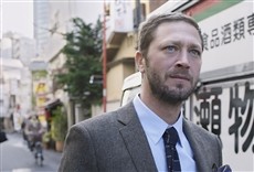 Escena de Tokyo Project