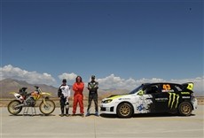 Escena de Top Gear: A - Z