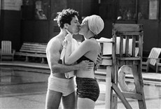 Escena de Toro salvaje