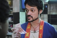 Escena de Totalmente inocentes