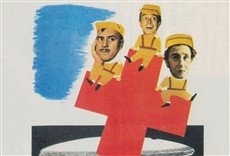 Tres de la Cruz Roja (1961) Película en Español FULLTV