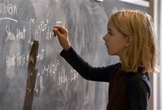 Escena de Un don excepcional