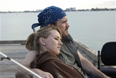 Escena de Un nuevo amanecer