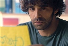 Escena de Uno para todos