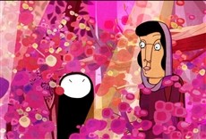 Escena de Window horses