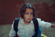 Escena de ¿Y tú quién eres?