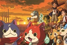 Película Yôkai Watch: the Movie 2