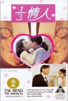 1/3?? online streaming