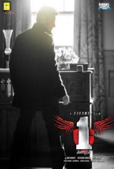 1 - Nenokkadine gratis