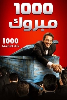 Ver película 1000 Mabrouk