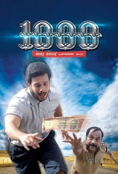1000: Oru Note Paranja Katha on-line gratuito