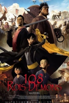 108 Rois-Démons online streaming