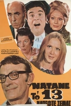 Ver película Natane to 13, napefte se mas!