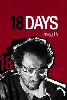 18 jours streaming en ligne gratuit