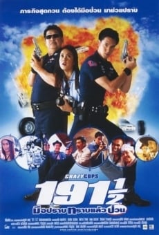 Ver película 191 1/2 Crazy Cops