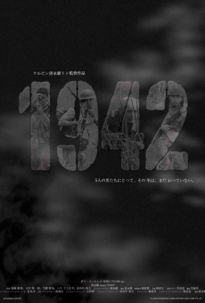 1942 on-line gratuito