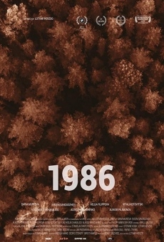 1986