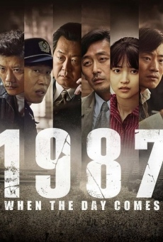 1987 streaming en ligne gratuit