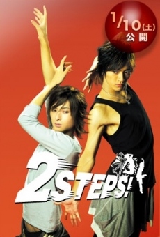 Watch 2 Steps! online stream