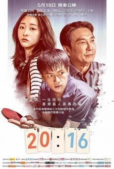 20:16 online streaming