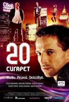 Ver película 20 cigarrillos