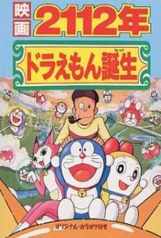 2112: The Birth of Doraemon online