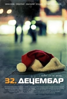 32. decembar streaming en ligne gratuit