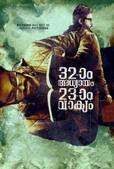 Ver película 32aam Adhyayam 23aam Vaakyam