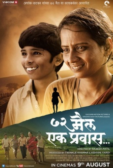 72 Miles - Ek Pravas online streaming