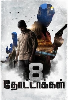 8 Thottakkal on-line gratuito