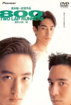 800 Two Lap Runners gratis