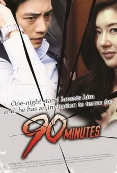 90 Minutes online kostenlos