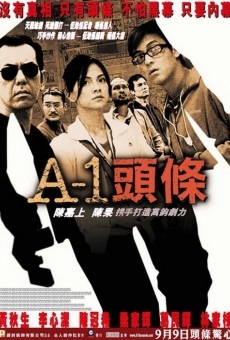 A1 tou tiao online streaming