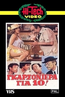 Garsoniera gia deka online streaming