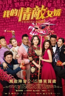 My Rival is Son-in-law, My Lover is Son-in-law streaming en ligne gratuit