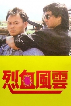 A Bloody Fight online streaming