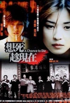 Xiang si chen xianzai online streaming